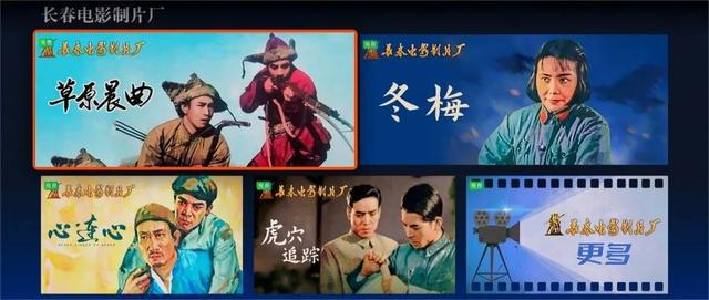 吉視傳媒攜手簡(jiǎn)視傳媒 兩大惠民專區(qū)再升級(jí)，開(kāi)啟智慧生活新篇章